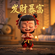 真人cs射击俱乐部怎么样